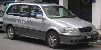 Naza Ria (2004-2009)