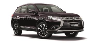 Mitsubishi Outlander (2016-Present)