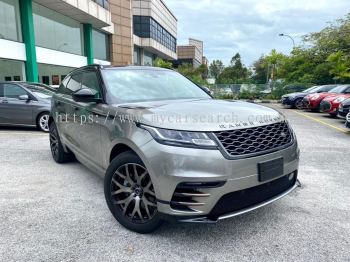 Range Rover Velar