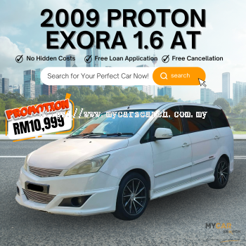 2009 PROTON EXORA 1.6 M-LINE AUTO