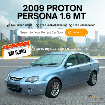 2009 PROTON PERSONA 1.6 M-LINE MT