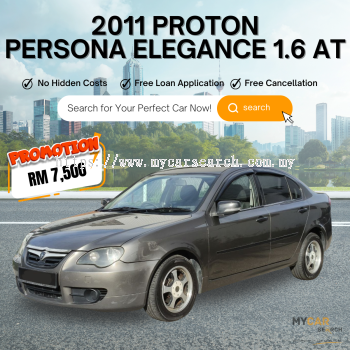 2011 PROTON PERSONA ELEGANCE 1.6 B-LINE AT