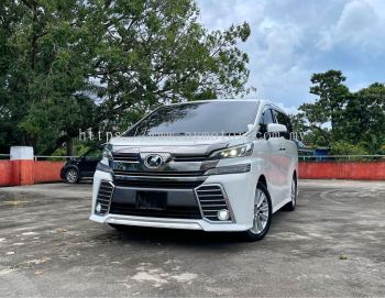 Toyota Vellfire 2.5 ZA (A) 2016 years