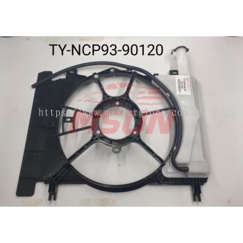 FAN GUARD WITH SPARE TANK TOYOTA VIOS NCP93