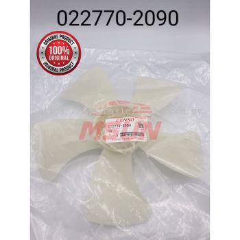 DENSO RADIATOR FAN BLADE PROTON WAJA PERODUA KELISA KENARI