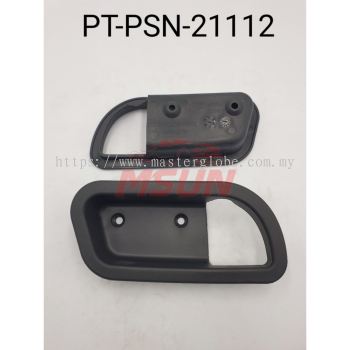 DOOR INNER HANDLE CASE PROTON PERSONA