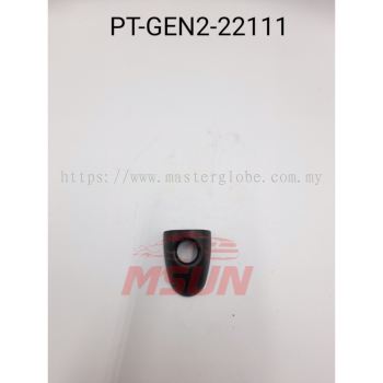 DOOR OUTER HANDLE CAP / COVER PROTON GEN2 PERSONA BLM EXORA SATRIA NEO