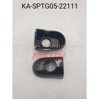 DOOR OUTER HANDLE CAP / COVER KIA SPORTAGE 2005