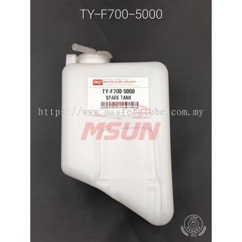 SPARE TANK TOYOTA RUSH F700 2008