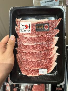 Japan A5 Wagyu Miyazaki  Brisket Shabu 