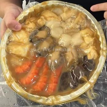 CHINESE NEW YEAR REUNION COMBO WITH BROWN SAUCE (1.8KG) POON CHOI SEA FOOD POT 