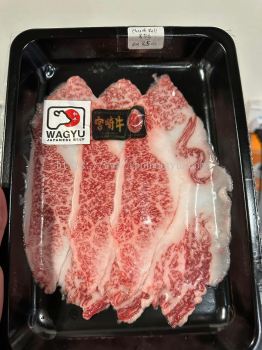 JAPAN 15 WAGYU MIYAZAKI SHABU SLICE