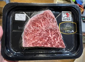 JAPAN A5 KAGAWA OLIVE WAGYU TOP ROUND 190G