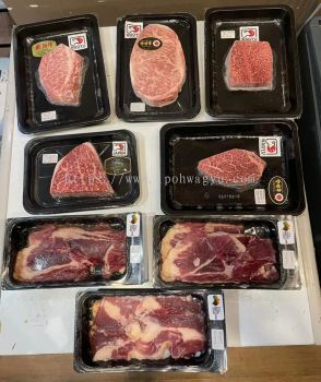 JAPAN A5 WAGYU HALAL 5 in 1 COMBO