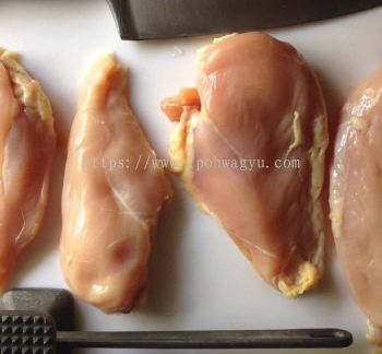 Premium Chicken boneless breast 2KG HALAL