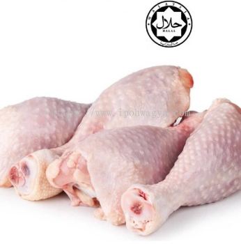 Premium Frozen Chicken Drumstick HALAL 2KG卤