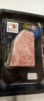 JAPAN A5 MIYAZAKI RIBEYE 155G