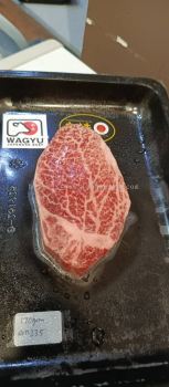 JAPAN A5 MIYAZAKI TENDERLOIN 170G