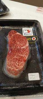 JAPAN A5 MIYAZAKI TENDERLOIN 220G