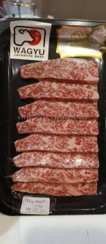 JAPAN A5 KAGOSHIMA FLAP MEAT YAKINIKU 106G