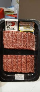 JAPAN A5 KAGOSHIMA FLAP MEAT YAKINIKU 108G