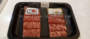 JAPAN A5 KAGOSHIMA FLAP MEAT YAKINIKU 110G