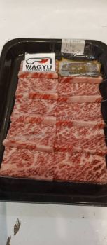 JAPAN A5 KAGOSHIMA FLAP MEAT YAKINIKU 116G