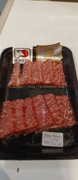 JAPAN A5 KAGOSHIMA FLAP MEAT YAKINIKU 112G