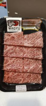 JAPAN A5 KAGOSHIMA FLAP MEAT YAKINIKU 122G