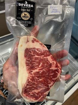 HALAL ARGENTINE DEVESA ANGUS SIRLOIN STEAK 196G