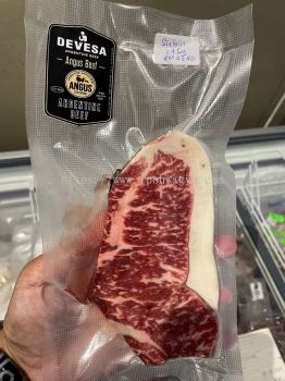 HALAL ARGENTINE DEVESA ANGUS SIRLOIN STEAK 175G