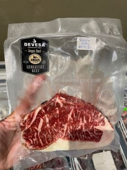 HALAL ARGENTINE DEVESA ANGUS SIRLOIN STEAK 208G