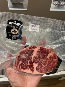 HALAL ARGENTINE DEVESA ANGUS RIBEYE 165G