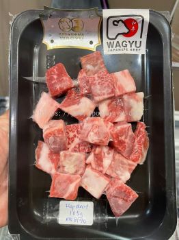 JAPAN WAGYU KAGOSHIMA FLAP MEAT CUBES 105G