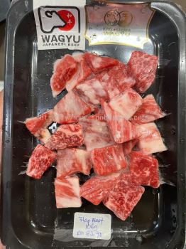 JAPAN WAGYU KAGOSHIMA FLAP MEAT CUBES 106G