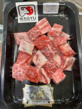 JAPAN WAGYU KAGOSHIMA FLAP MEAT CIUBES 110G