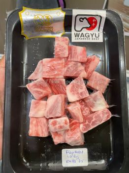 JAPAN WAGYU KAGOSHIMA FLAP MEAT CUBES 103G