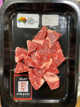 HALAL AUSTRALIA SHER WAGYU CUBES 120G