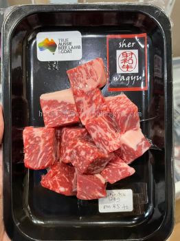 HALAL AUSTRALIA SHER WAGYU CUBES 126G