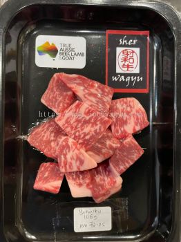 HALAL AUSTRALIA SHER WAGYU CUBES 106G