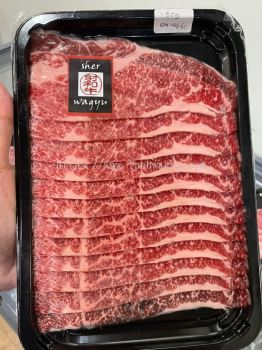 HALAL AUSTRALIA SHER WAGYU 190G