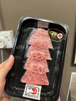 JAPAN A5 MIYAZAKI WAGYU YAKINIKU 70G