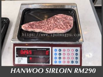 KOREAN HANWOO SIRLOIN / STRIPLOIN 265G 