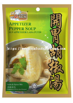 Appetizer Pepper Soup