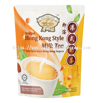 Instant Hong Kong Style Milk Tea
