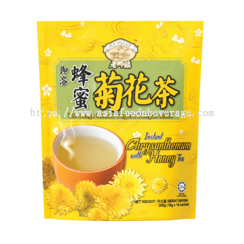 Instant Chrysanthemum with Honey Tea