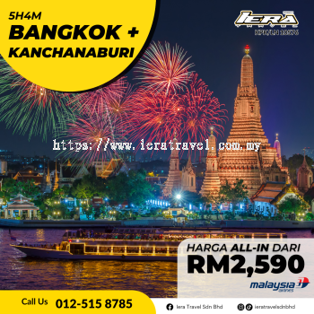 5H4M BANGKOK + KANCHANABURI