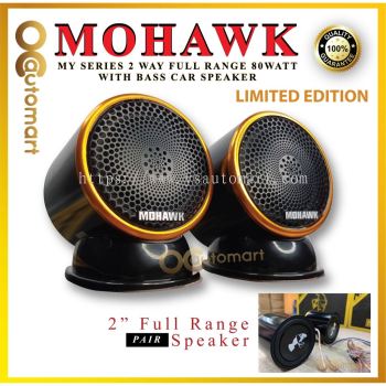 MOHAWK MY SERIES MY-F2 2WAY FULL RANGE 80WATT WITH BASS CAR SPEAKER (2INCH) GOLD