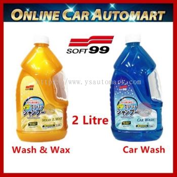 (FREE GIFT) SOFT 99 CREAMY CAR SHAMPOO WASH & WAX 2000ML/2LITRE