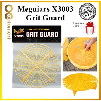 (Free Gift) Meguiar's X3003 Grit Guard Fits Most 3 - 5 gallon Buckets Meguiars